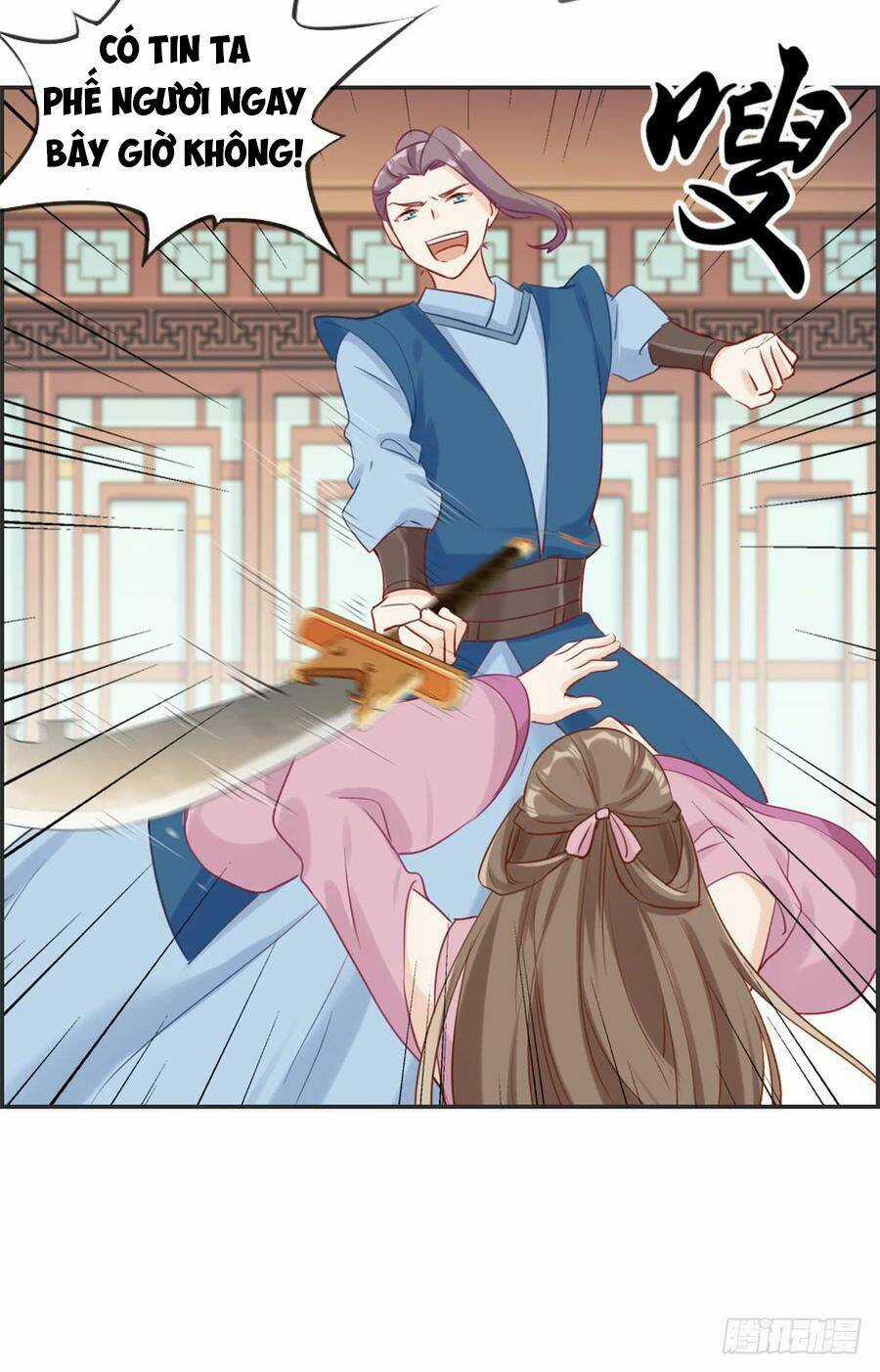 Tối Cường Hoàn Khố Hệ Thống Chapter 33 trang 9