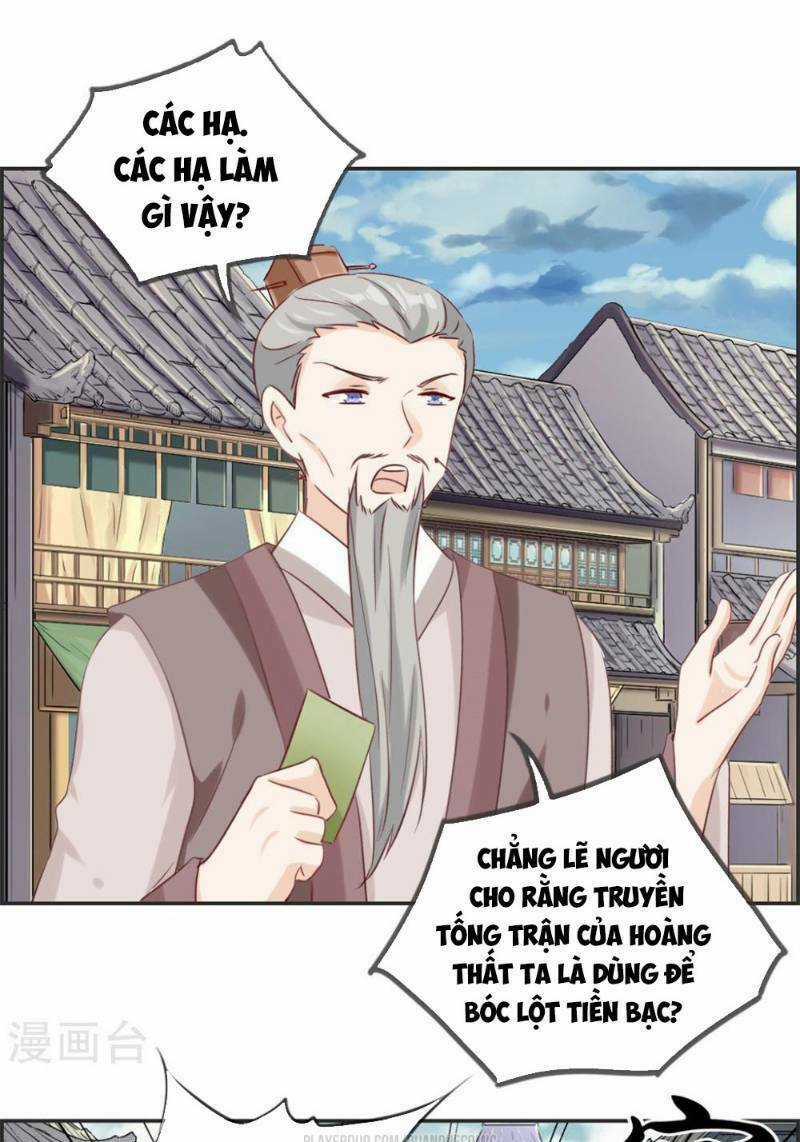 Tối Cường Hoàn Khố Hệ Thống Chapter 34 trang 16