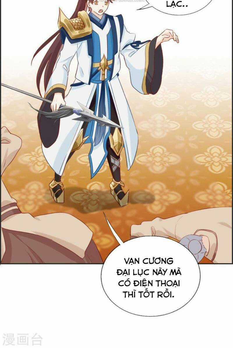 Tối Cường Hoàn Khố Hệ Thống Chapter 34 trang 5