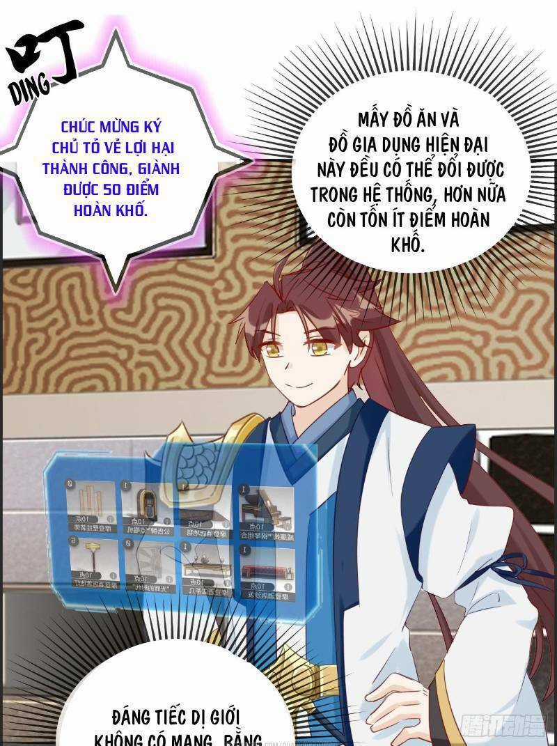 Tối Cường Hoàn Khố Hệ Thống Chapter 36 trang 14