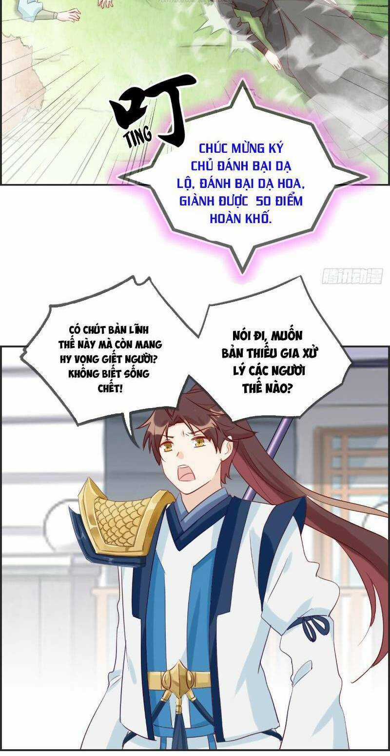Tối Cường Hoàn Khố Hệ Thống Chapter 37 trang 7