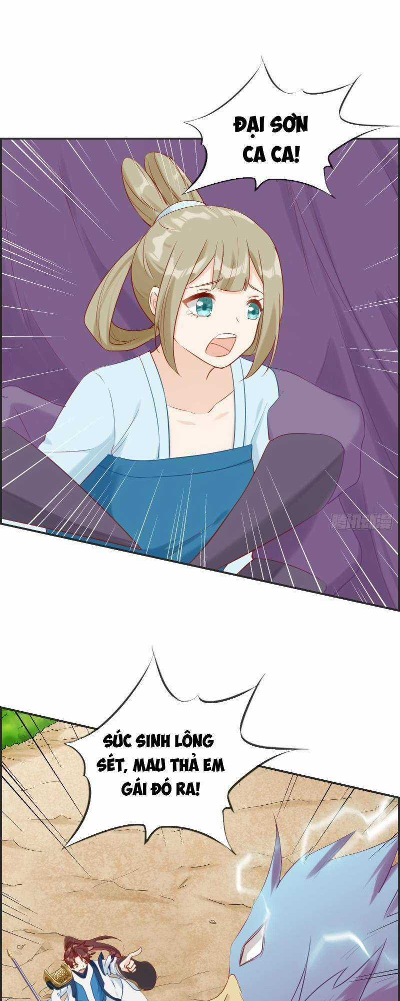 Tối Cường Hoàn Khố Hệ Thống Chapter 39 trang 26