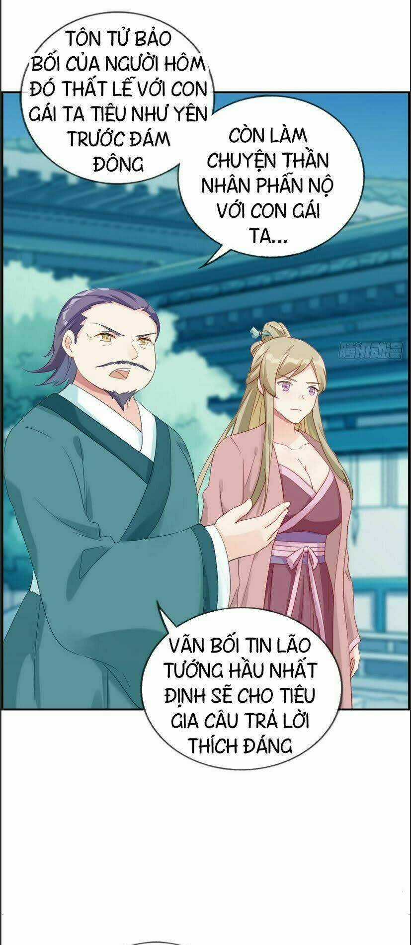 Tối Cường Hoàn Khố Hệ Thống Chapter 4 trang 14