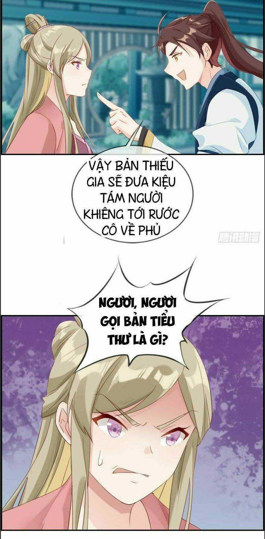 Tối Cường Hoàn Khố Hệ Thống Chapter 4 trang 17