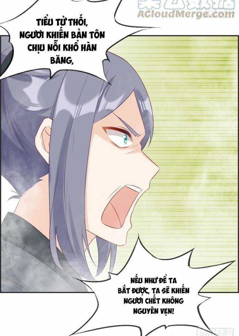 Tối Cường Hoàn Khố Hệ Thống Chapter 42 trang 16