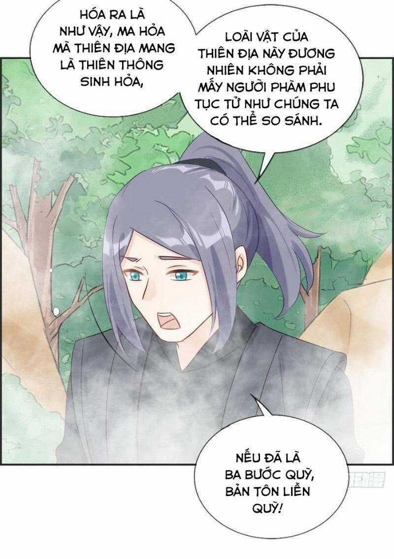 Tối Cường Hoàn Khố Hệ Thống Chapter 42 trang 3