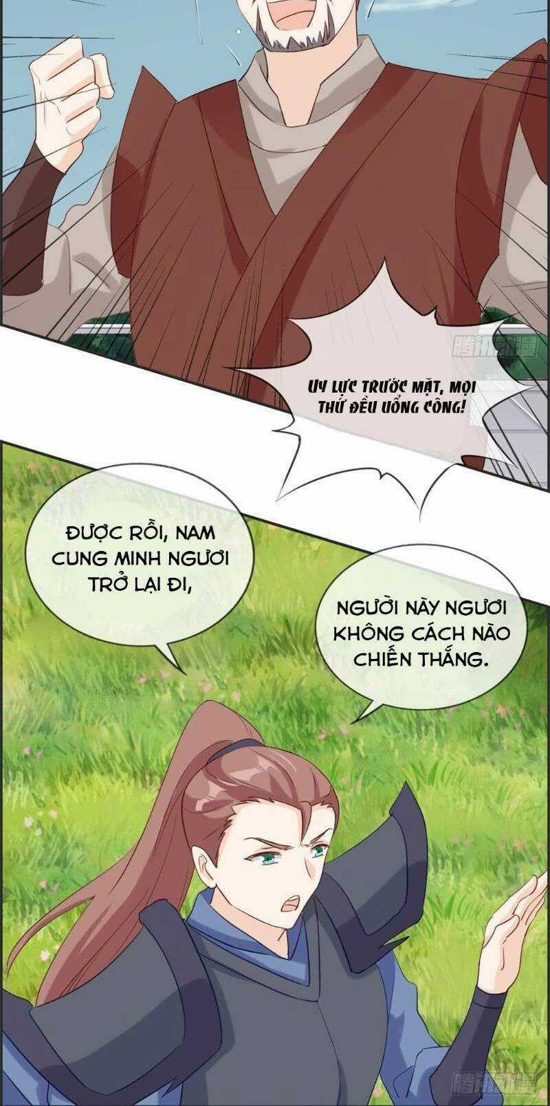 Tối Cường Hoàn Khố Hệ Thống Chapter 46 trang 17