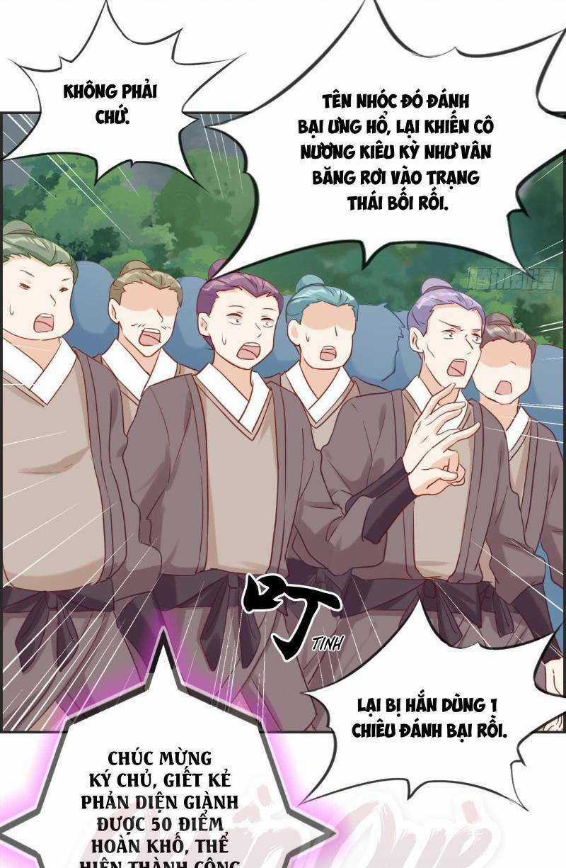 Tối Cường Hoàn Khố Hệ Thống Chapter 49 trang 14