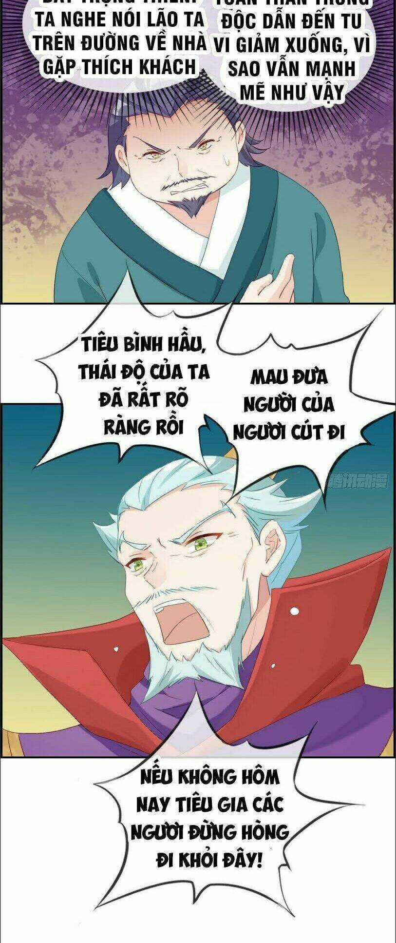 Tối Cường Hoàn Khố Hệ Thống Chapter 5 trang 11