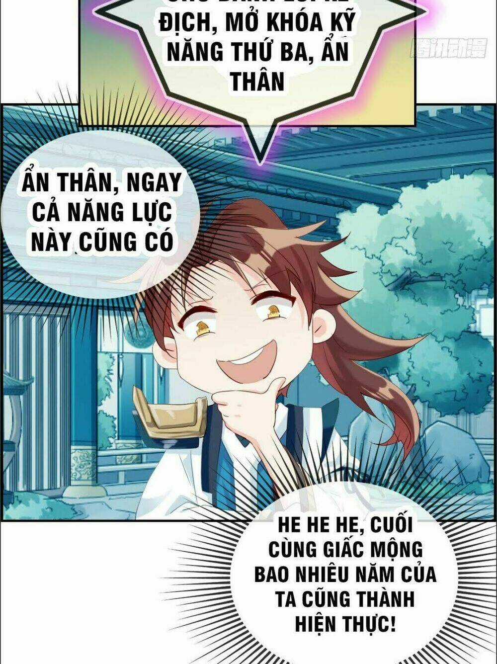 Tối Cường Hoàn Khố Hệ Thống Chapter 5 trang 15