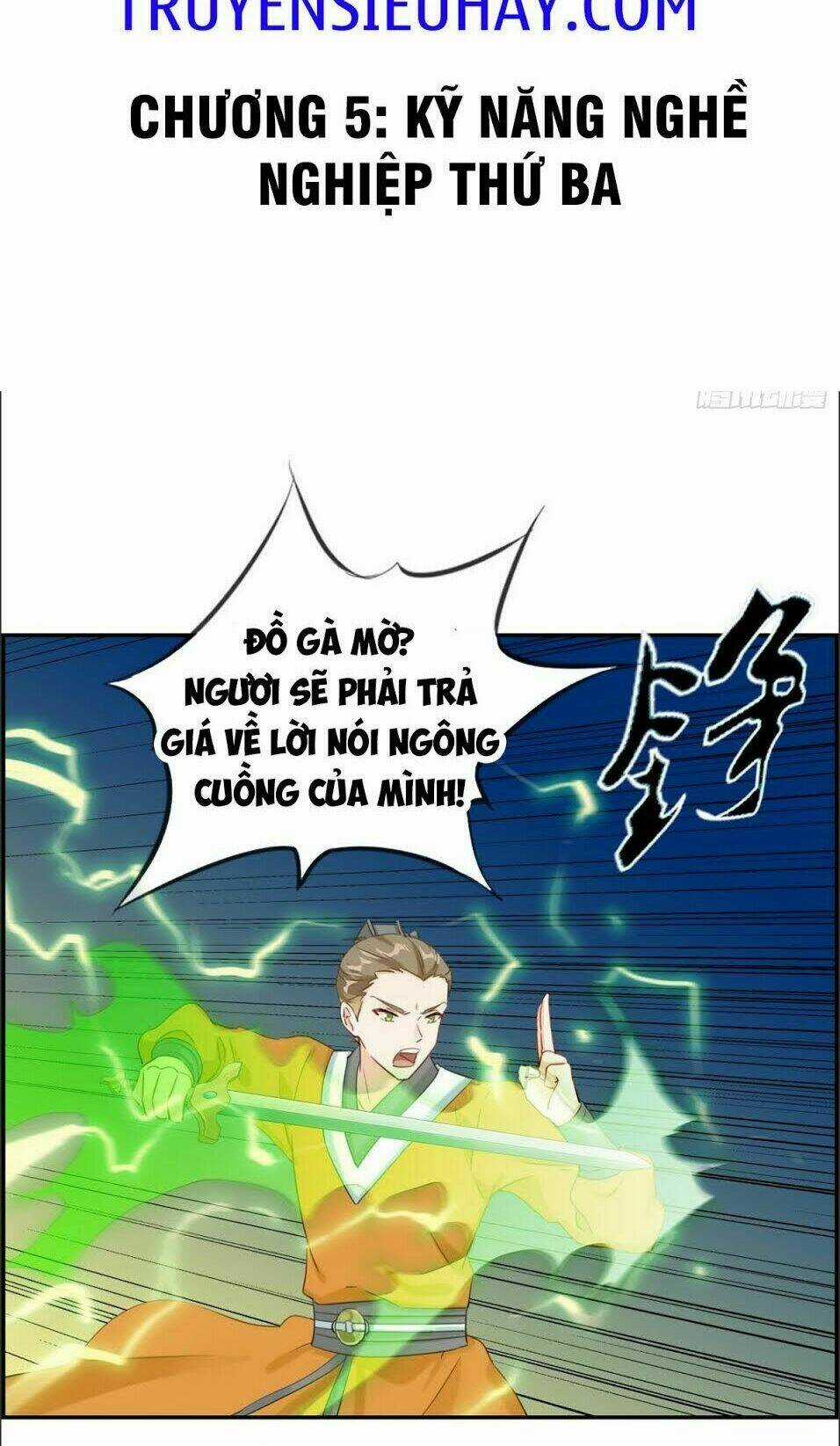 Tối Cường Hoàn Khố Hệ Thống Chapter 5 trang 2