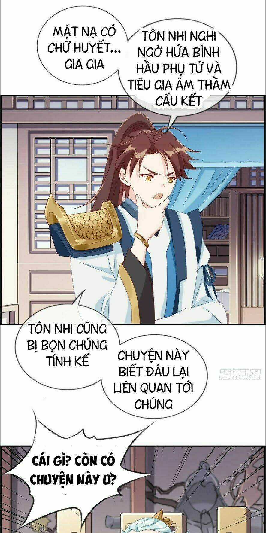 Tối Cường Hoàn Khố Hệ Thống Chapter 5 trang 22