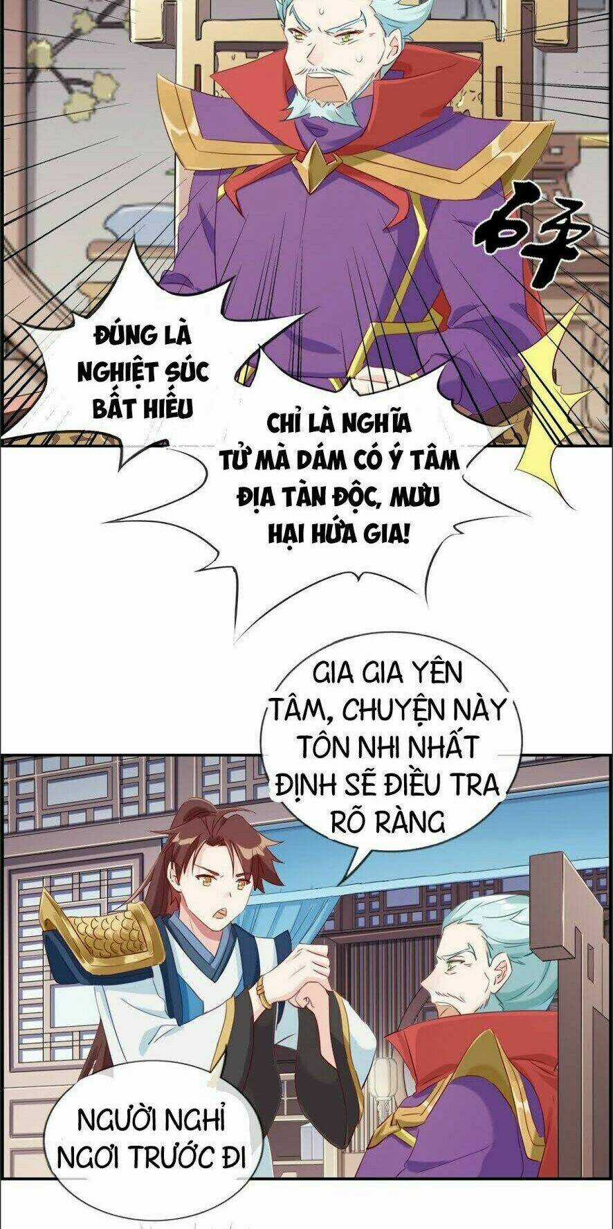 Tối Cường Hoàn Khố Hệ Thống Chapter 5 trang 23