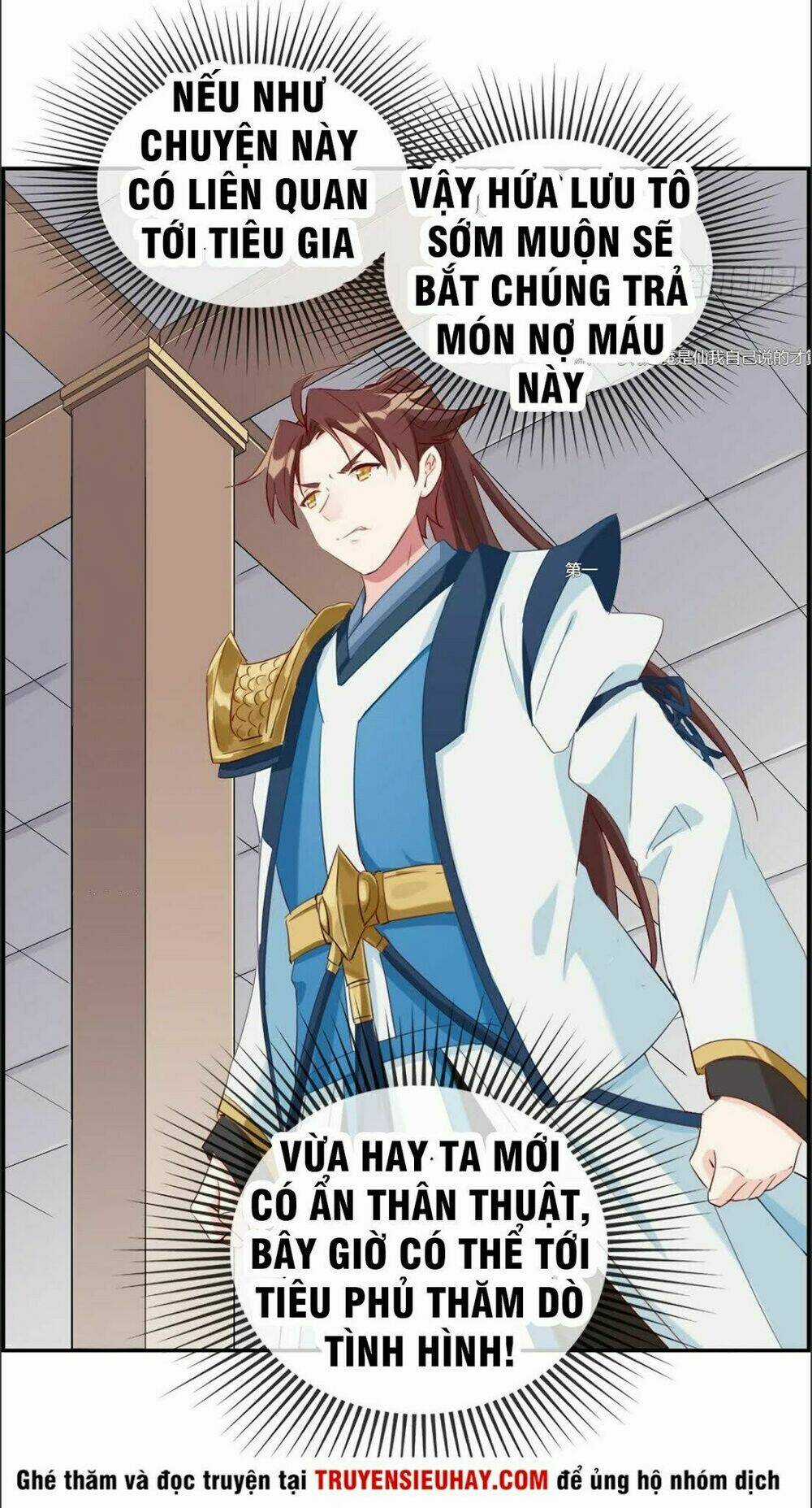 Tối Cường Hoàn Khố Hệ Thống Chapter 5 trang 24