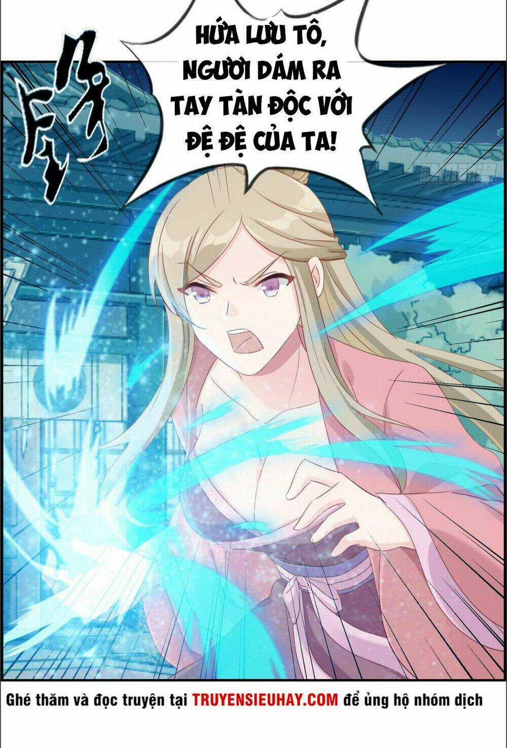 Tối Cường Hoàn Khố Hệ Thống Chapter 5 trang 7