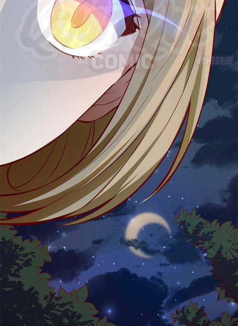 Tối Cường Hoàn Khố Hệ Thống Chapter 52 trang 3