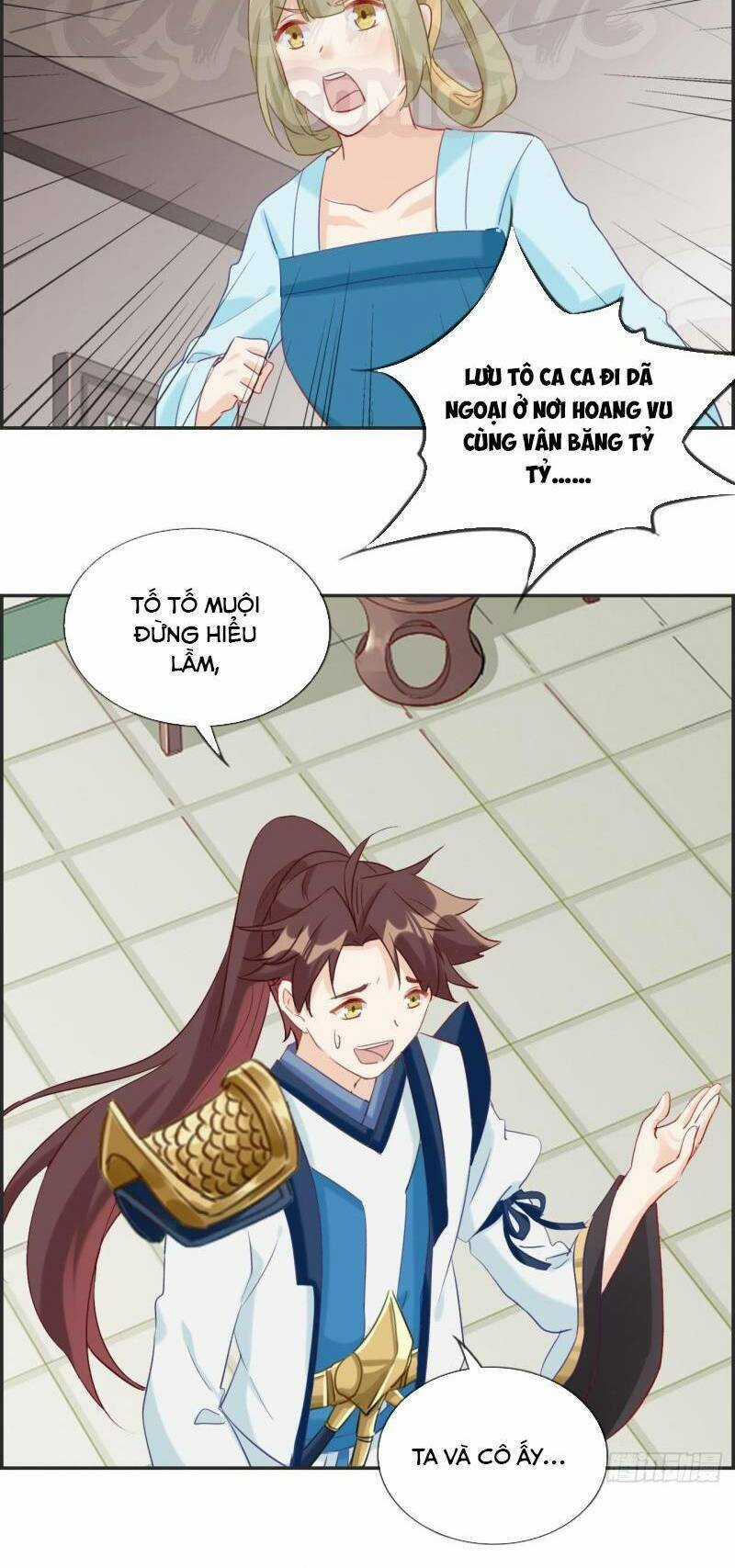 Tối Cường Hoàn Khố Hệ Thống Chapter 55 trang 15