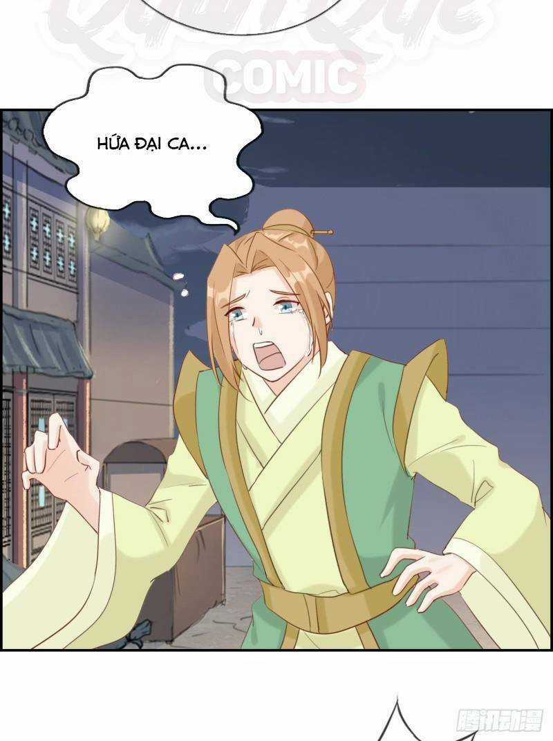 Tối Cường Hoàn Khố Hệ Thống Chapter 55 trang 5