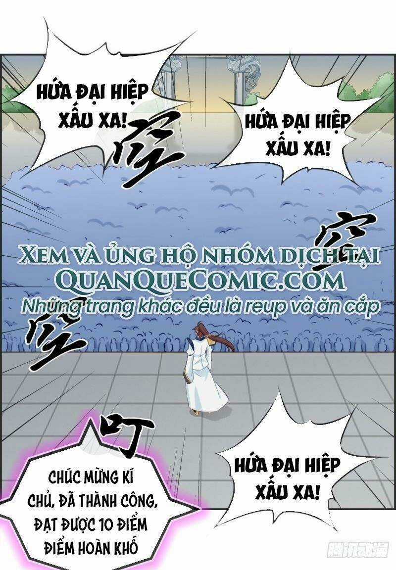 Tối Cường Hoàn Khố Hệ Thống Chapter 58 trang 16