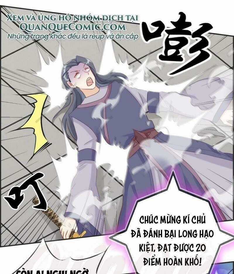 Tối Cường Hoàn Khố Hệ Thống Chapter 58 trang 28