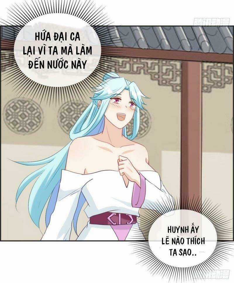 Tối Cường Hoàn Khố Hệ Thống Chapter 58 trang 3