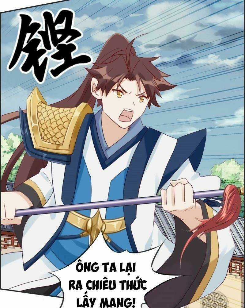 Tối Cường Hoàn Khố Hệ Thống Chapter 59 trang 16