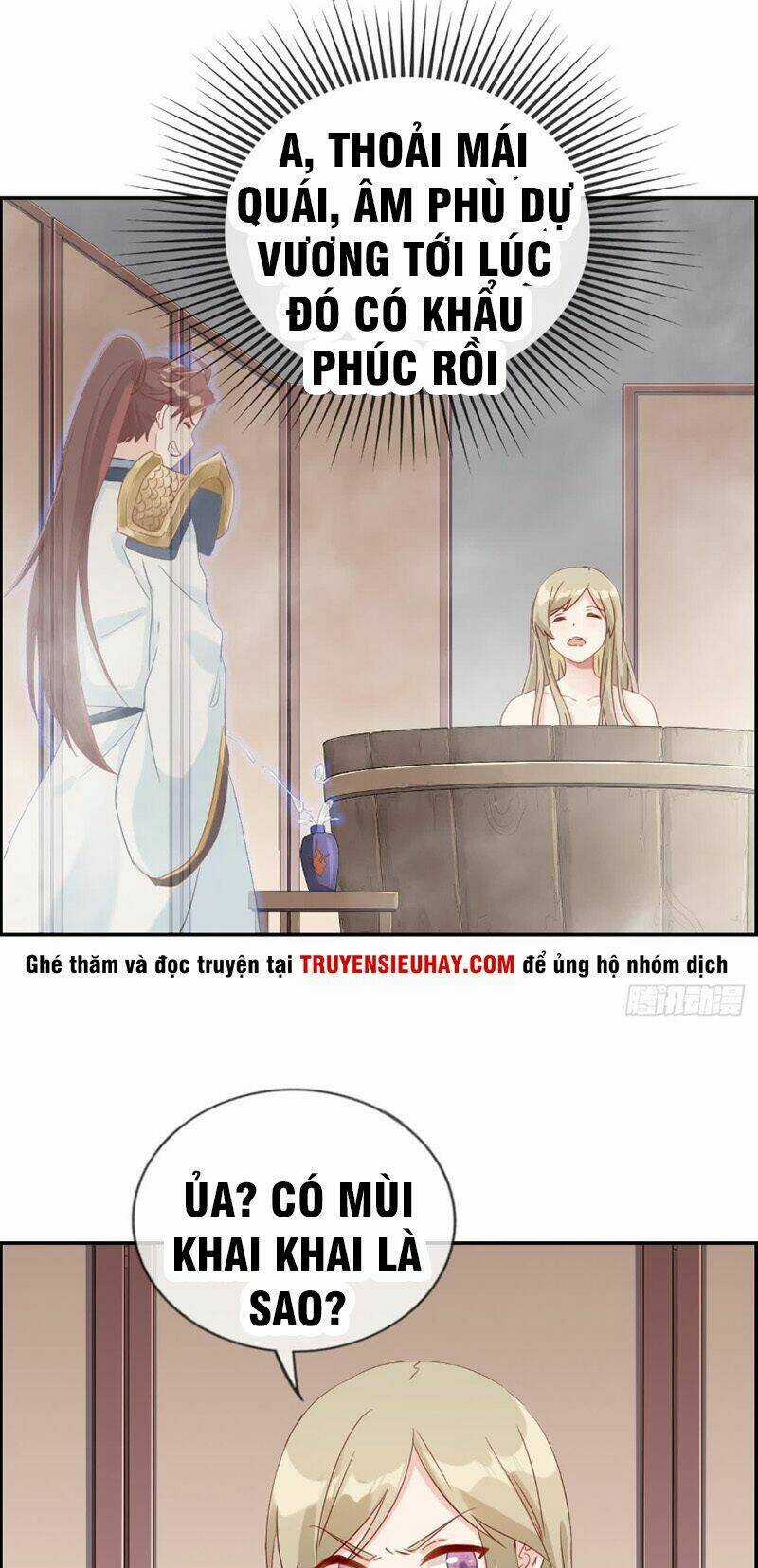 Tối Cường Hoàn Khố Hệ Thống Chapter 6 trang 15