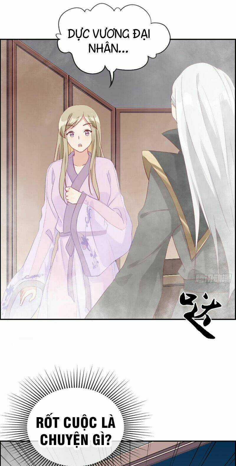 Tối Cường Hoàn Khố Hệ Thống Chapter 6 trang 19