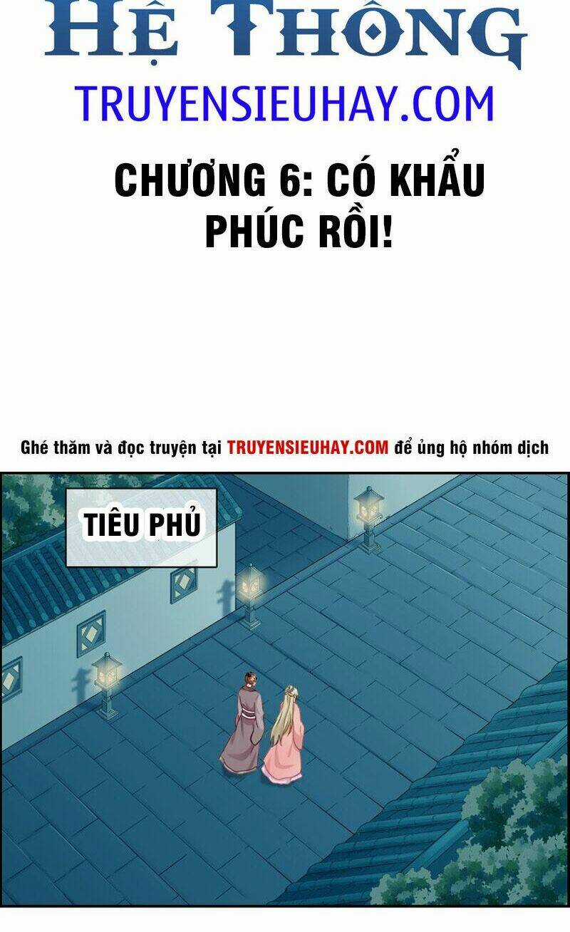 Tối Cường Hoàn Khố Hệ Thống Chapter 6 trang 2