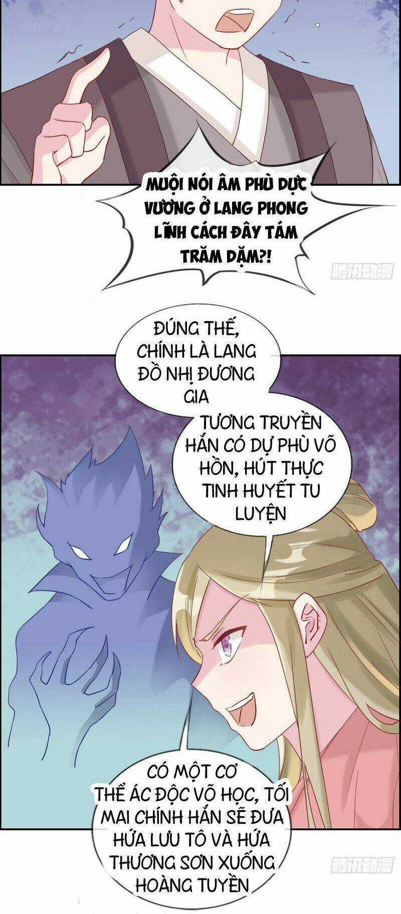 Tối Cường Hoàn Khố Hệ Thống Chapter 6 trang 6