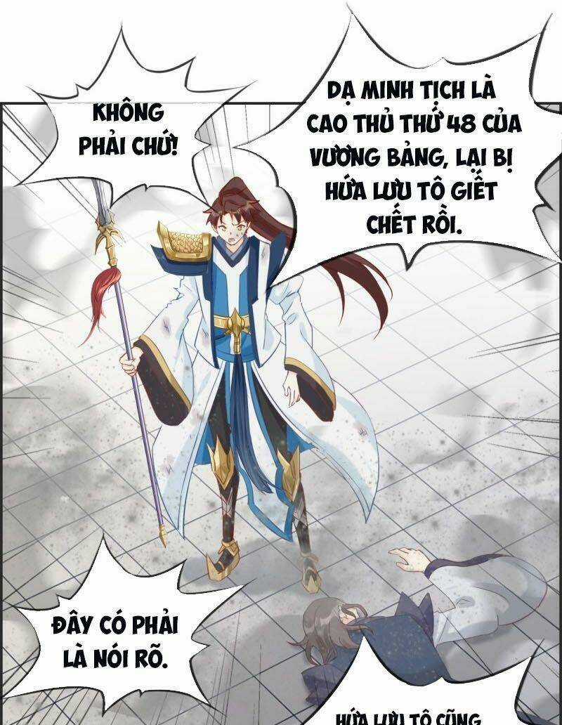 Tối Cường Hoàn Khố Hệ Thống Chapter 60 trang 21