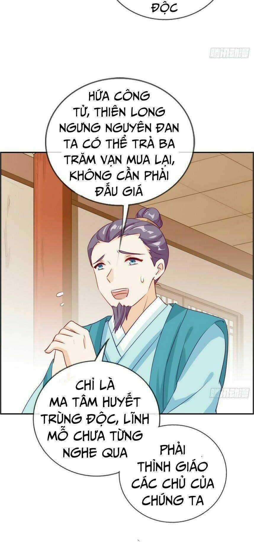 Tối Cường Hoàn Khố Hệ Thống Chapter 8 trang 21