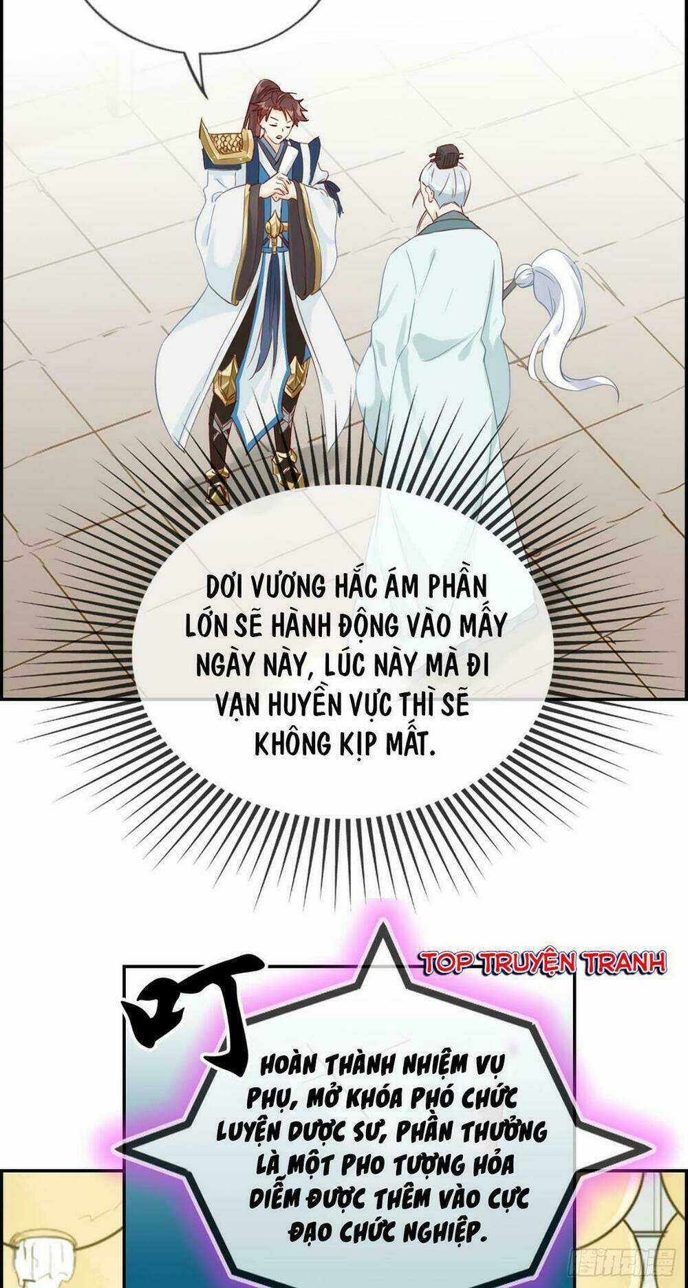 Tối Cường Hoàn Khố Hệ Thống Chapter 9 trang 5