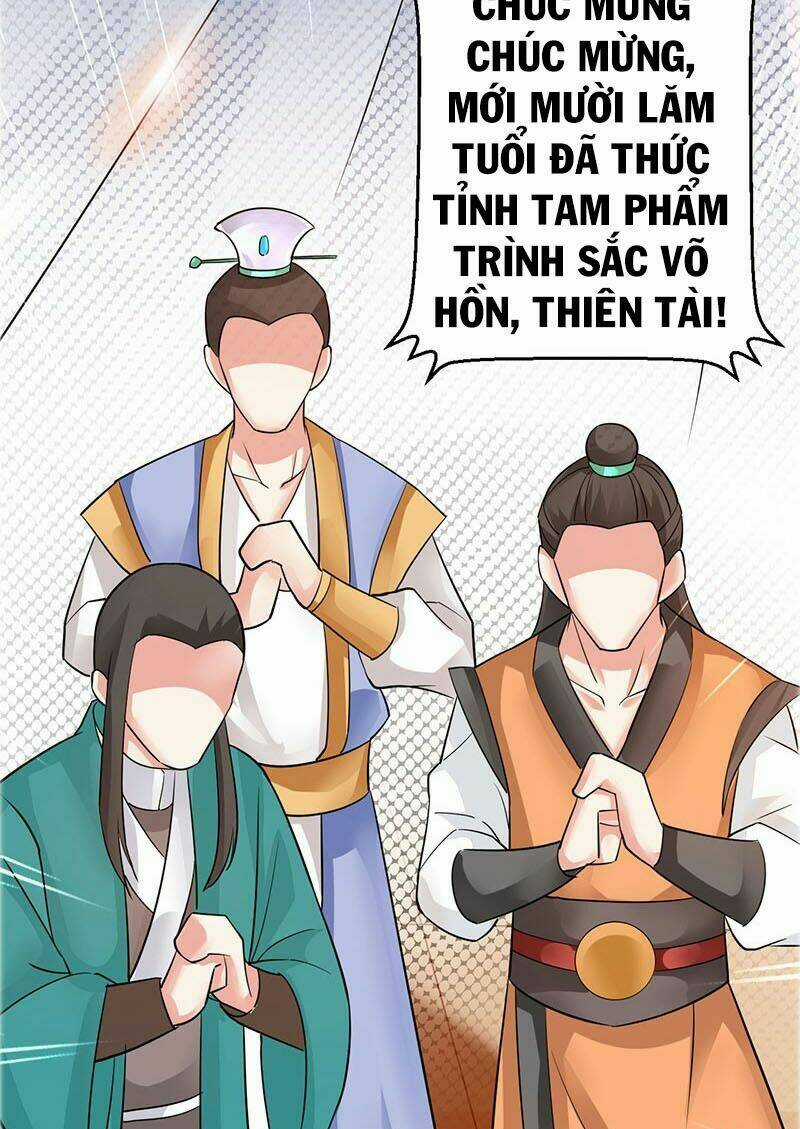 Tối Cường Hồn Phách Chapter 1 trang 17