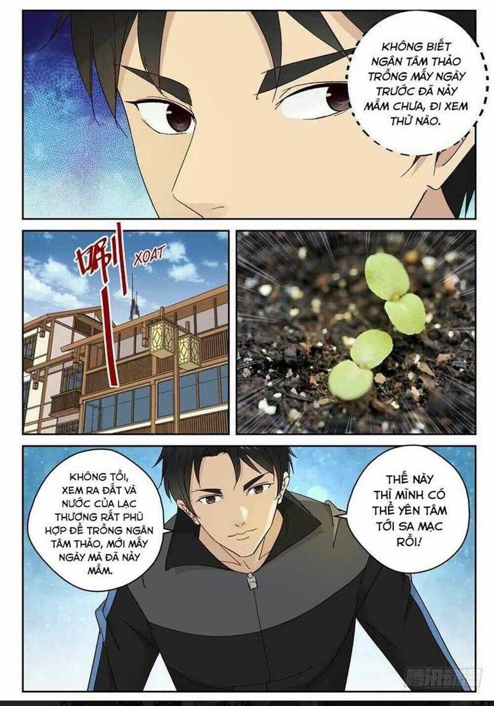 Tối Cường Khí Thiếu Chapter 100 trang 0