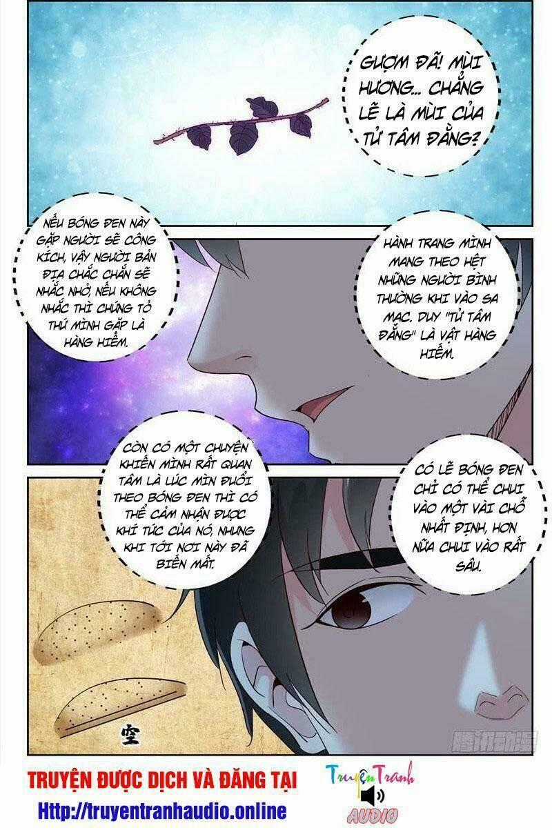 Tối Cường Khí Thiếu Chapter 105 trang 1