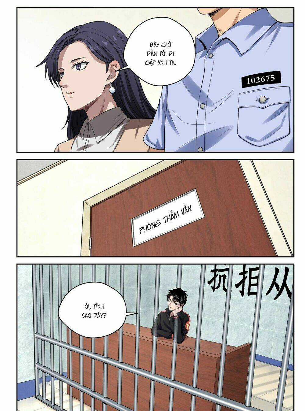 Tối Cường Khí Thiếu Chapter 11 trang 11