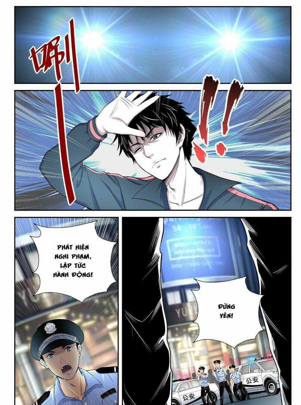 Tối Cường Khí Thiếu Chapter 11 trang 3