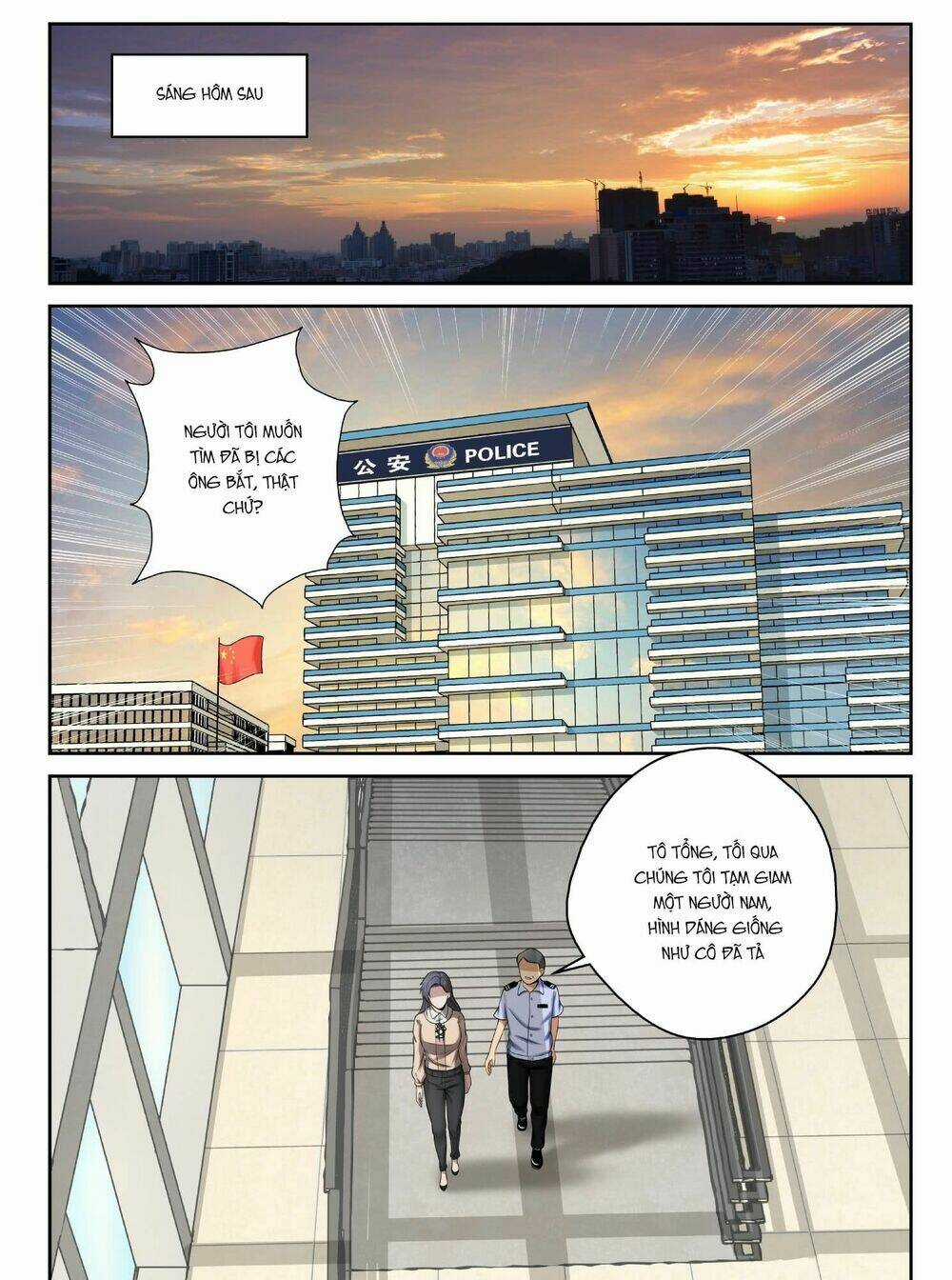 Tối Cường Khí Thiếu Chapter 11 trang 9