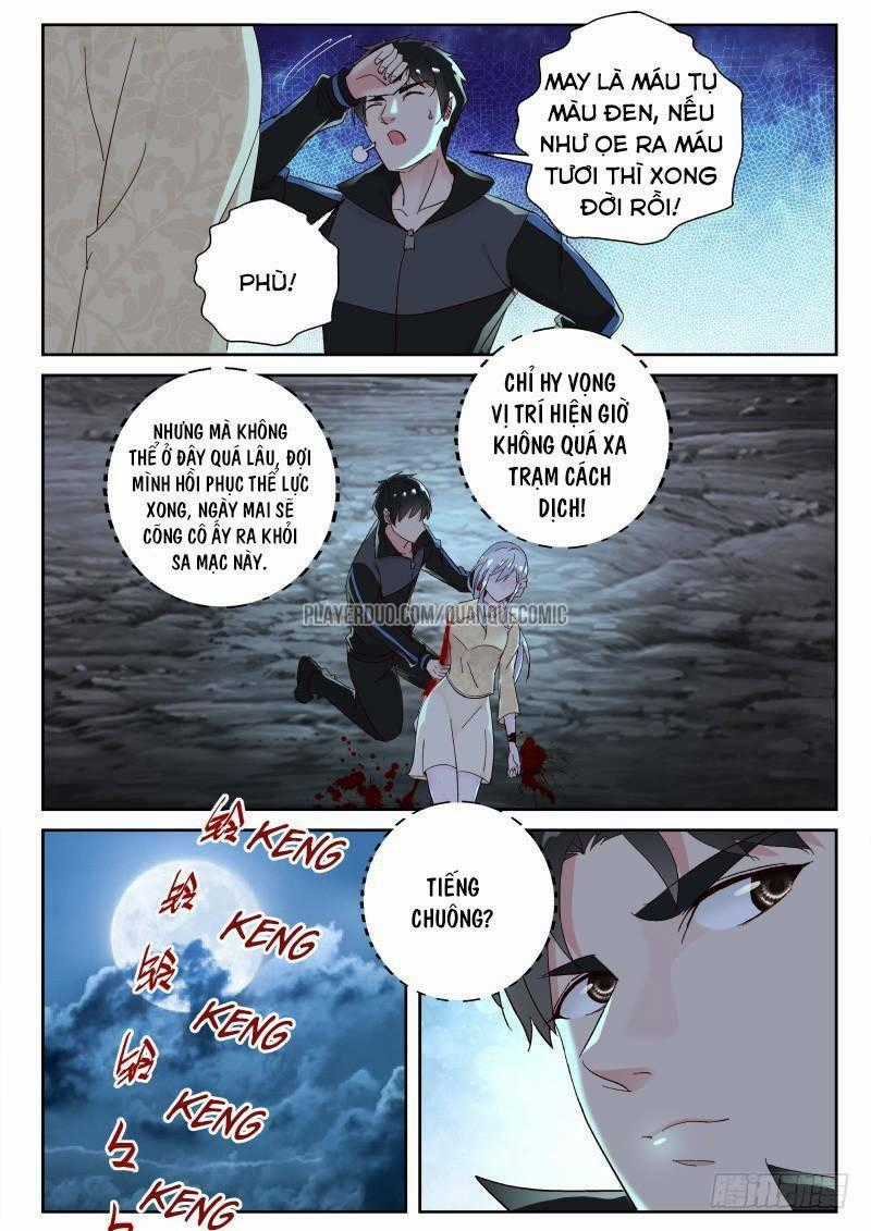 Tối Cường Khí Thiếu Chapter 112 trang 1