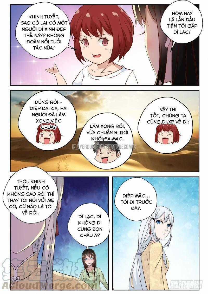 Tối Cường Khí Thiếu Chapter 114 trang 0