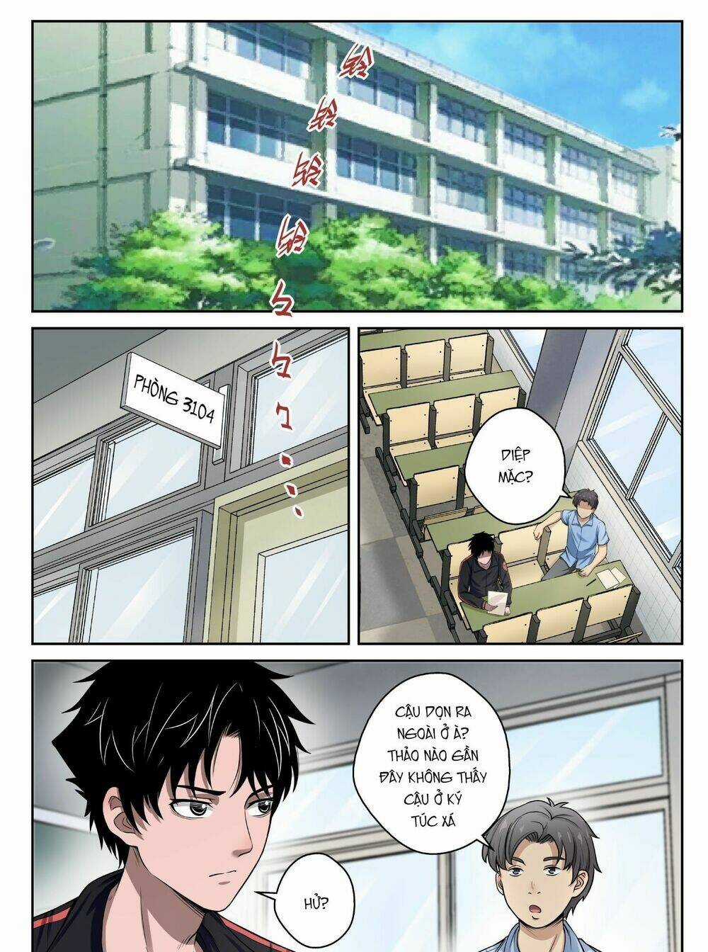 Tối Cường Khí Thiếu Chapter 12 trang 13