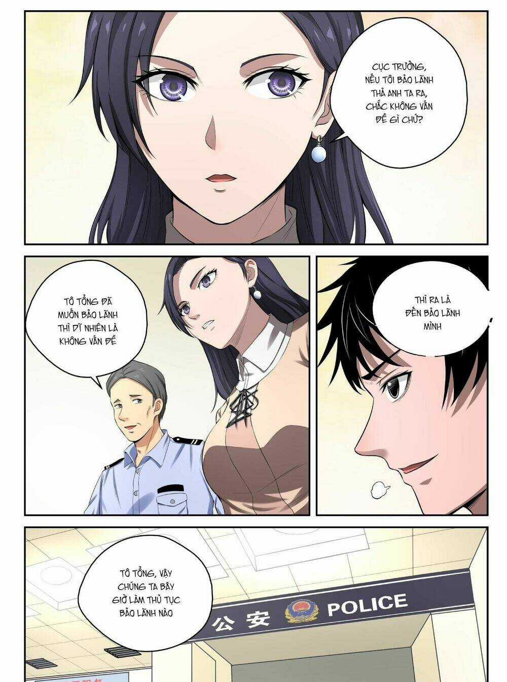 Tối Cường Khí Thiếu Chapter 12 trang 3