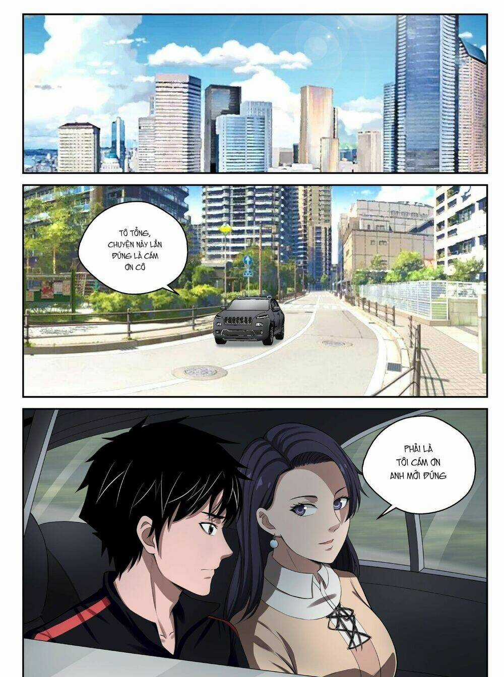 Tối Cường Khí Thiếu Chapter 12 trang 5