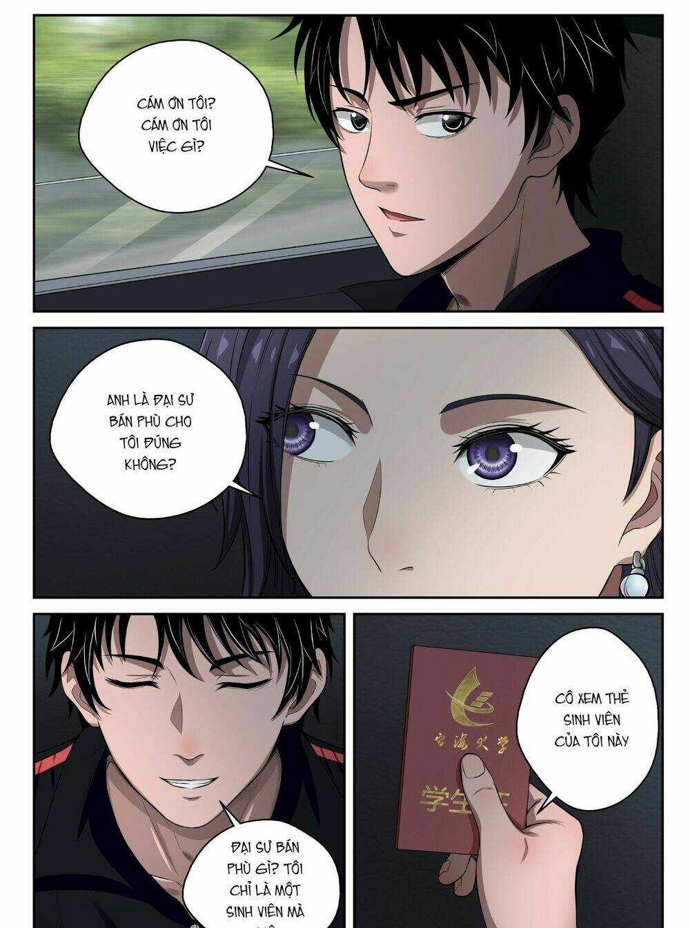 Tối Cường Khí Thiếu Chapter 12 trang 7