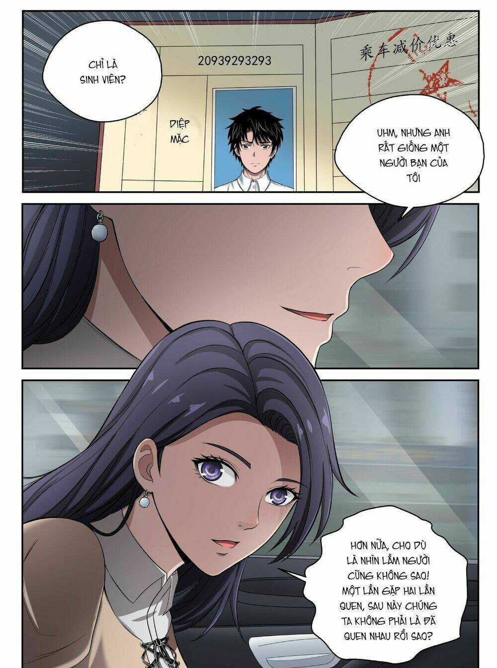 Tối Cường Khí Thiếu Chapter 12 trang 9