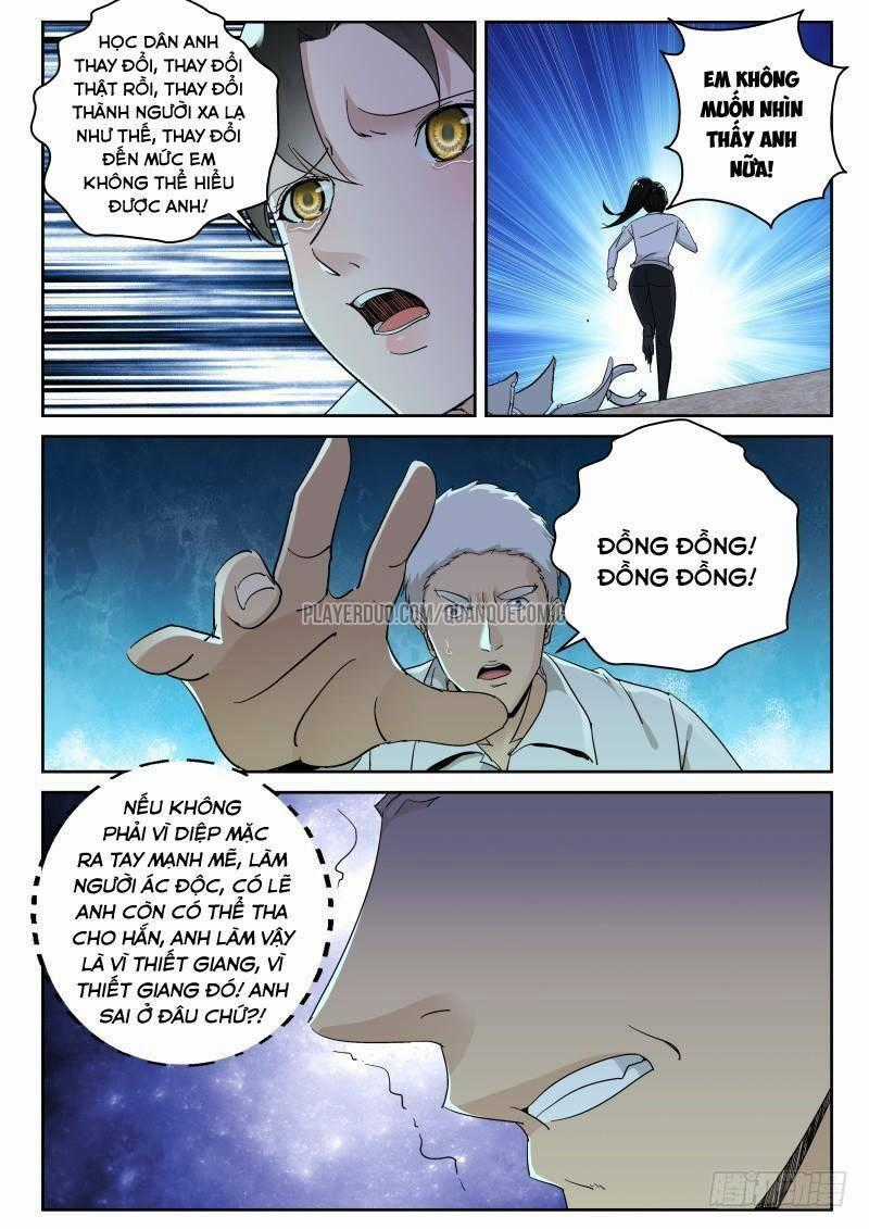 Tối Cường Khí Thiếu Chapter 122 trang 1