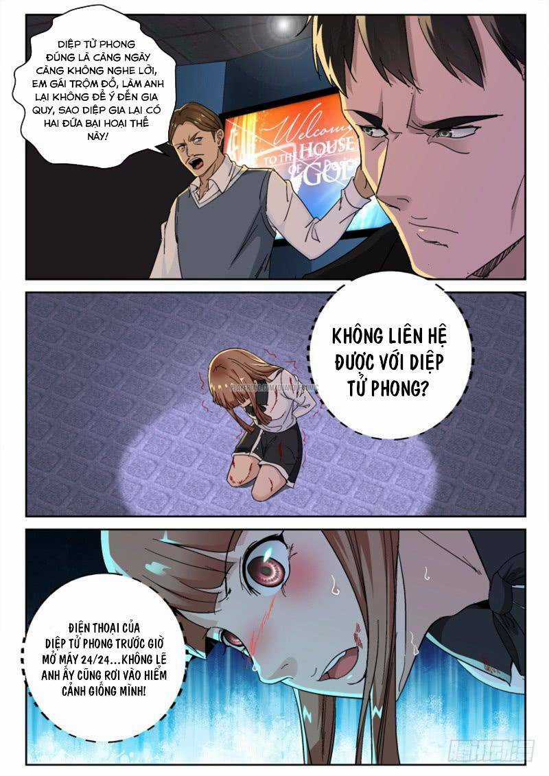 Tối Cường Khí Thiếu Chapter 143 trang 6