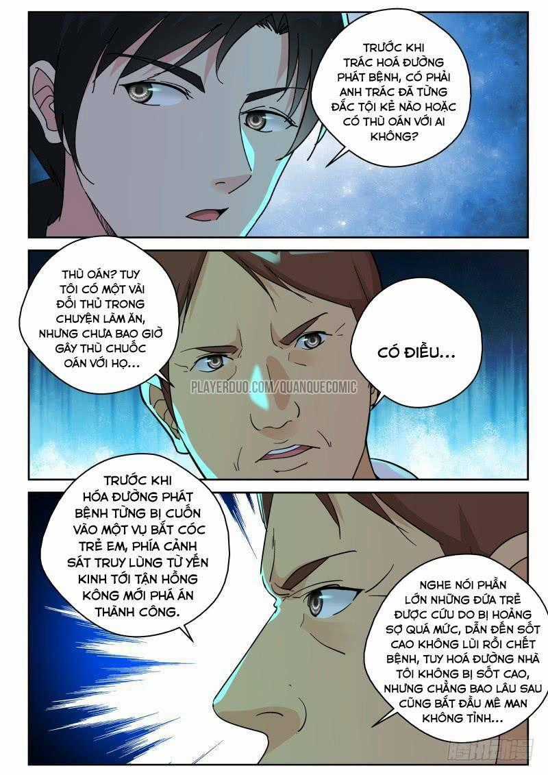 Tối Cường Khí Thiếu Chapter 149 trang 8