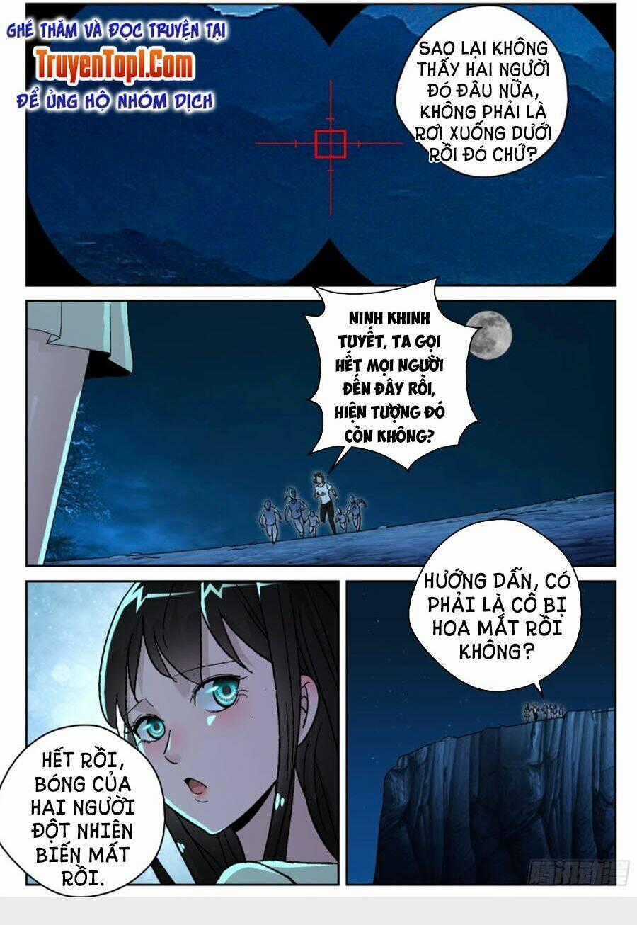 Tối Cường Khí Thiếu Chapter 172 trang 11